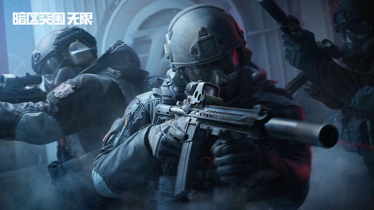 暗区突围无限 硬核写实射击端游_暗区突围(测试服)_暗区突围无限 国服发布时间