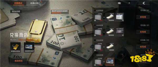 暗区突围无限怎么快速赚科恩币 暗区突围无限赚科恩币方法